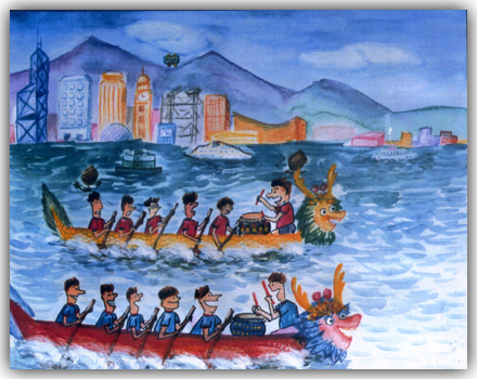 Dragon boat competition